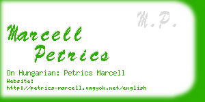 marcell petrics business card